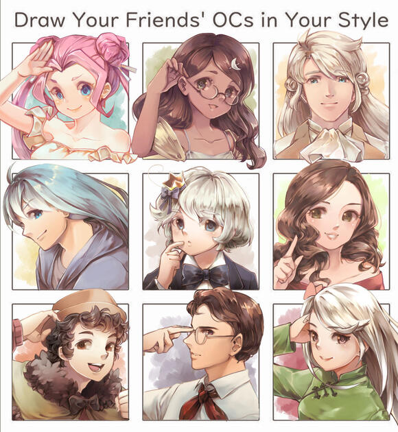 DTYIS Discord 2018 DTYIS Discord 2018